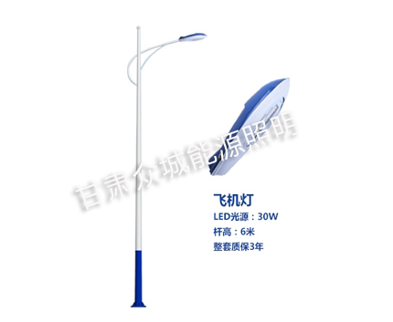 榆中爆款市电路灯