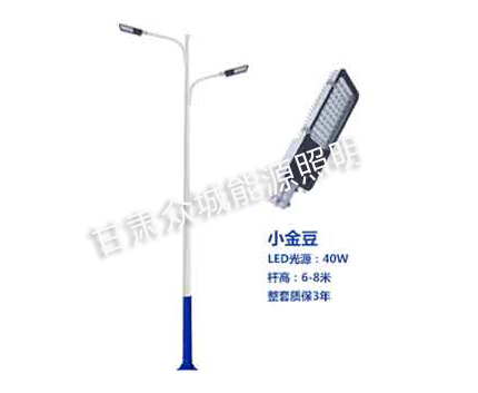 榆中爆款市电路灯