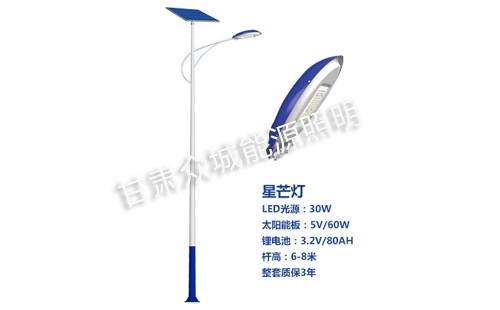 榆中太阳能路灯核心技术参数解读 榆中太阳能路灯核心技术参数解读